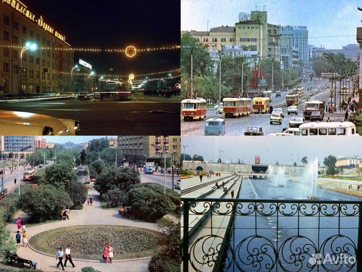 Советский Екатеринбург Свердловск архив фото