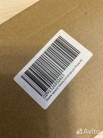 Задняя крышка на iPhone XR (черный)