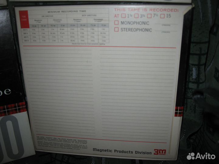 Бобины для магнитофона