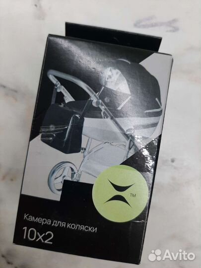 Камера для коляски