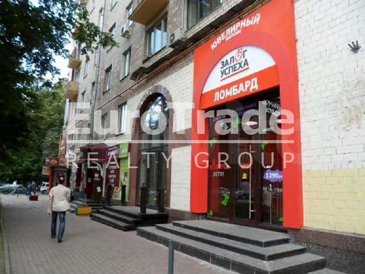Сдам торговое помещение, 120 м²