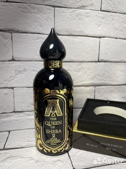 Attar collection the queen of sheba