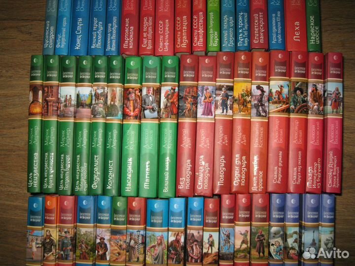 Фантастическая история