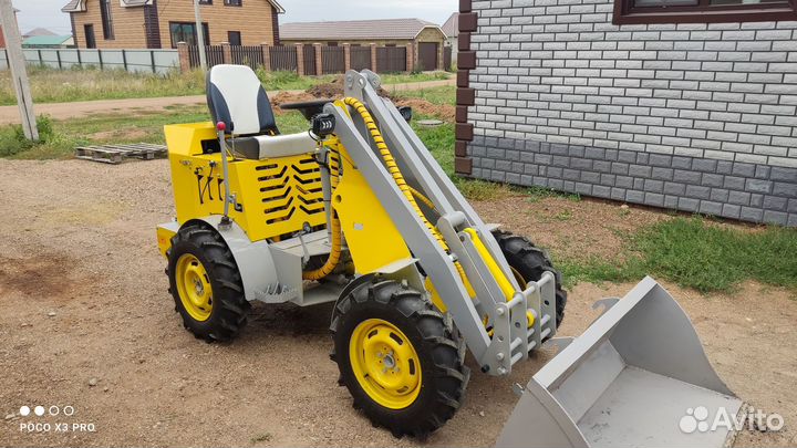 Плуг ручной