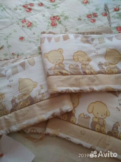 Бортики для кроватки+ балдахин со штативом