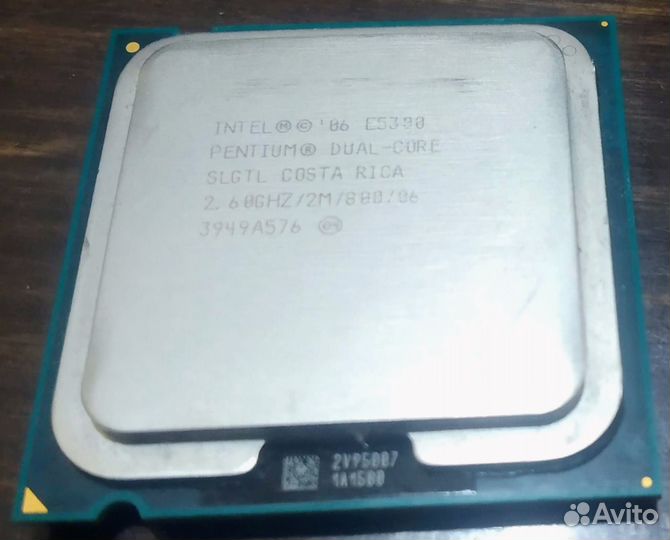 Celeron D 331, Pentium E5300, AMD Sempron 2600+