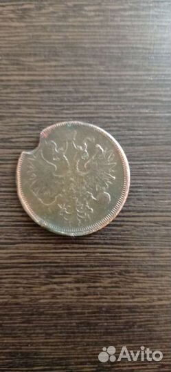 Деньги СССР