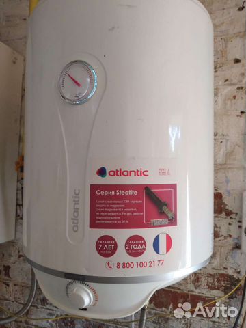 Бойлер водонагреватель