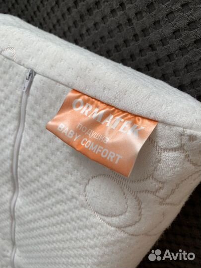 Подушка ormatek baby comfort