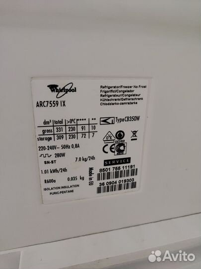 Холодильник whirlpool