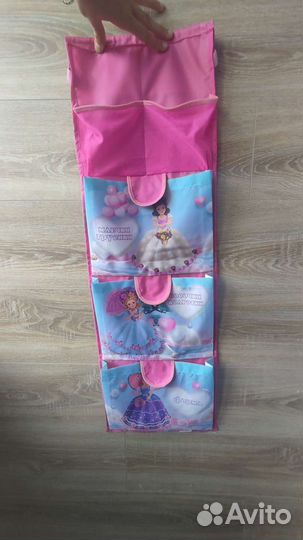 Кармашек в детский сад с именем Варя