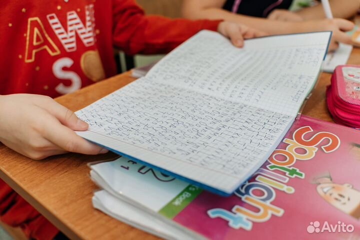 Репетитор по английскому языку