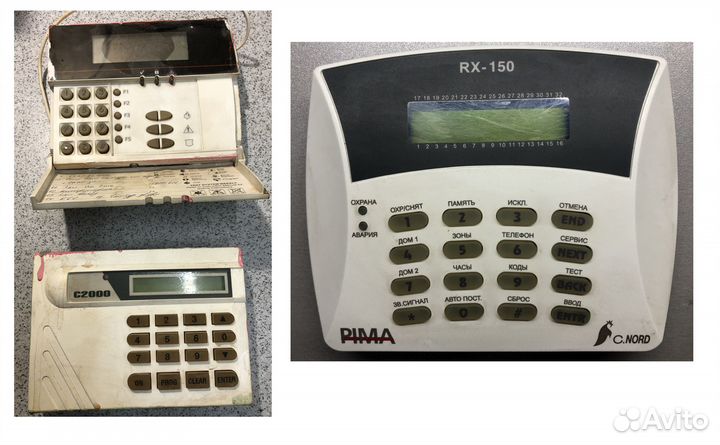 Охранно пожарная сигнализация sergant hunter