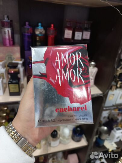 Cacharel amor amor