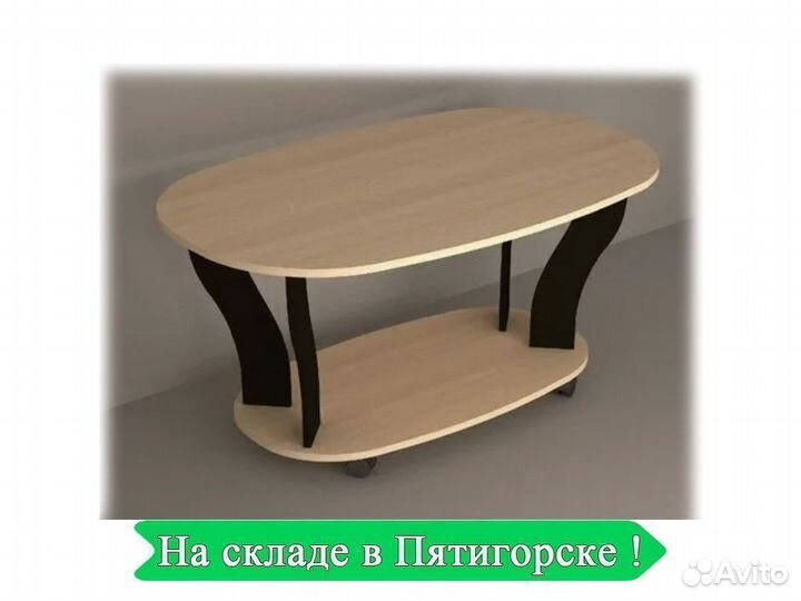 Журнальный столик 3