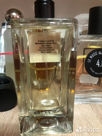 Genyum PAinter Художник остаток во флаконе