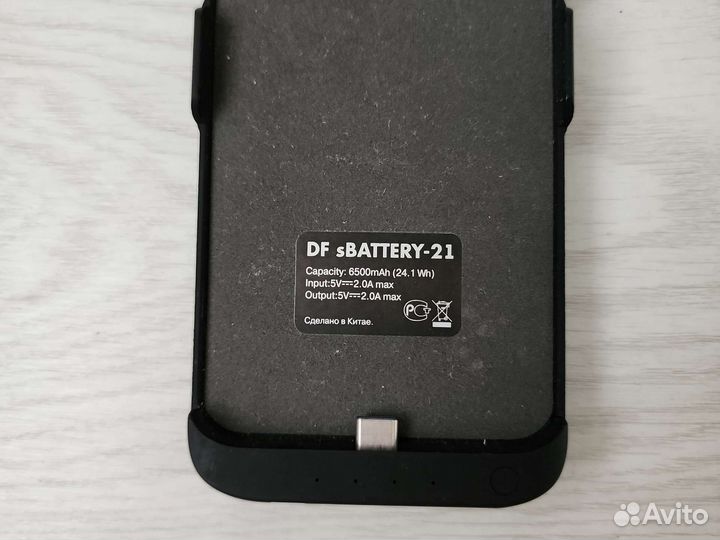 Чехол-аккумулятор 6500 мАч