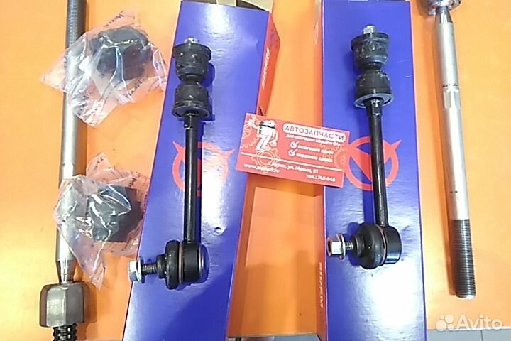 Стойки стабилизатора форд мондео 4 ford