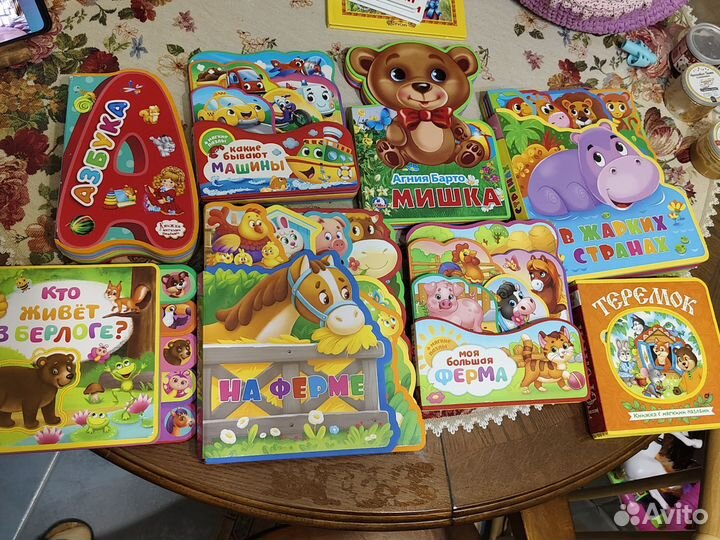 Книжки с толстыми страницами 8шт