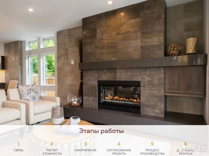 Камин портал из камня, мрамор, гранит, оникс