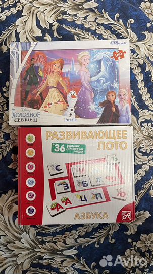 Развивающие игрушки