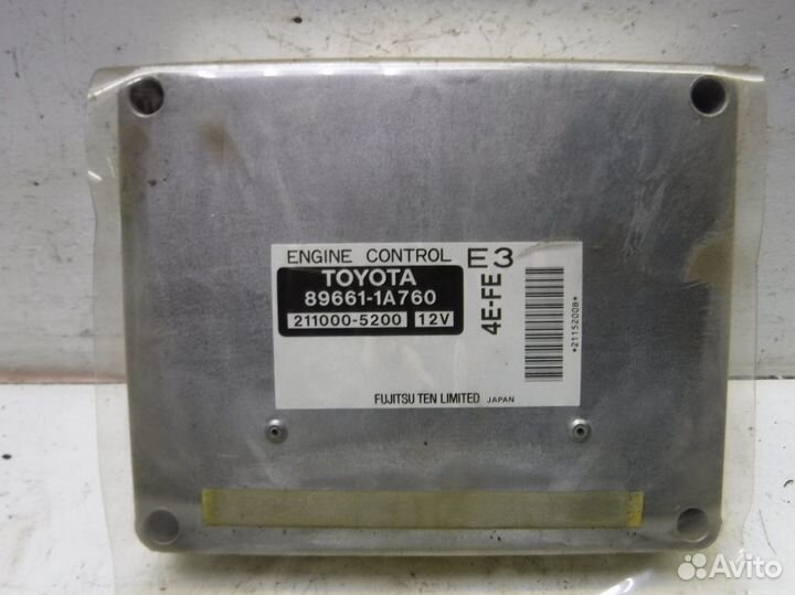 Блок управления двигателем Toyota Corolla E11 4EFE