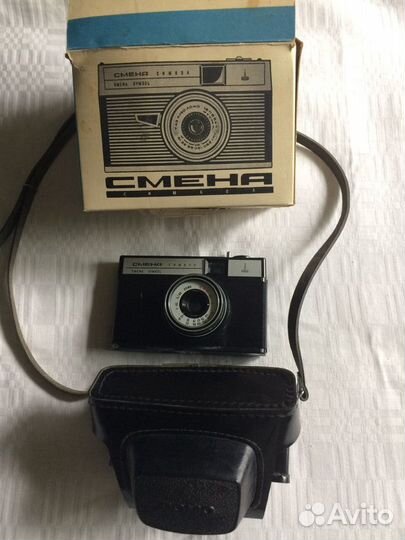СССР/Фотоаппарат/Смена/Символ