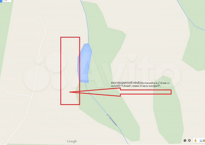 Участок 5 га (СНТ, ДНП)