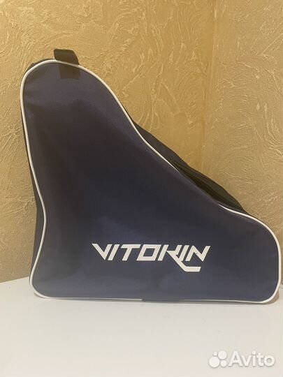 Сумка для роликов и коньков