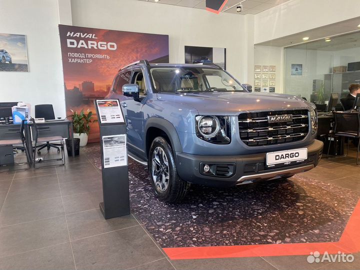 Haval Dargo 2.0 AMT, 2023