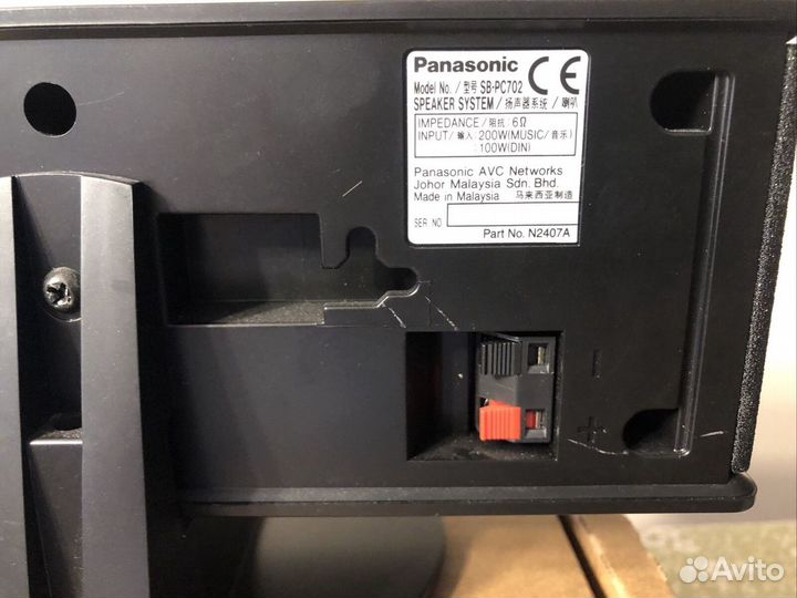 Акустика колонки Panasonic SB-PC702, SB-FS702, SB