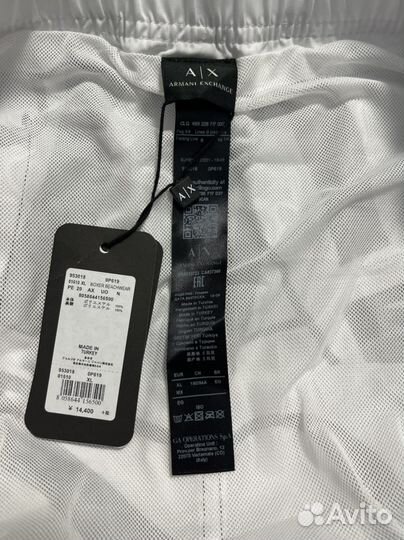 Мужские плавательные шорты Armani Exchange