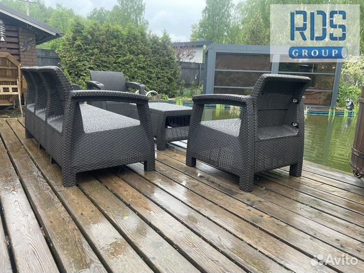 Садовая Мебель Ротанг / Оптом и в Розницу
