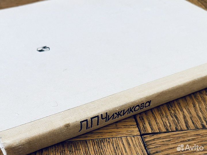 Кружок конструирования и моделирования одежды