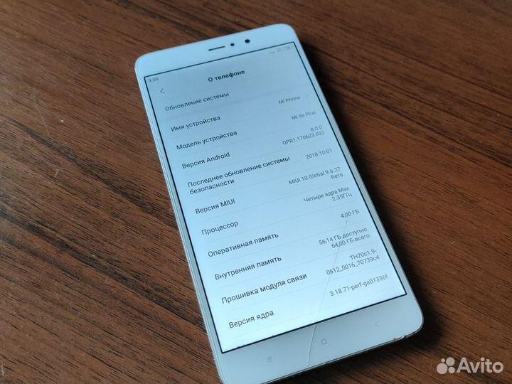 Xiaomi Mi 5S Plus, 4/64 ГБ