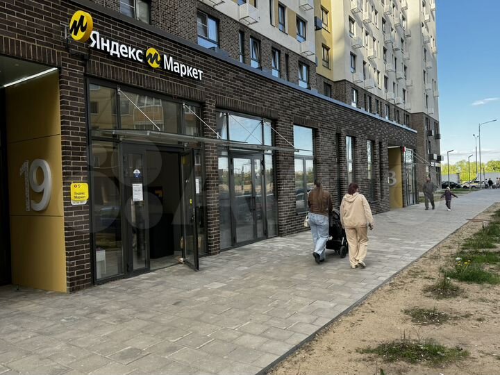 Свободного назначения, 160 м²