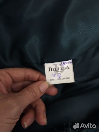 Шуба delleba