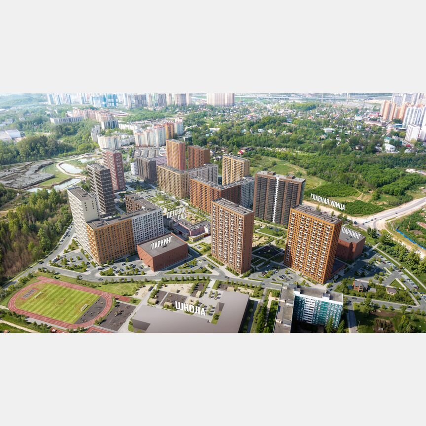 Квартира-студия, 25,3 м², 15/24 эт.