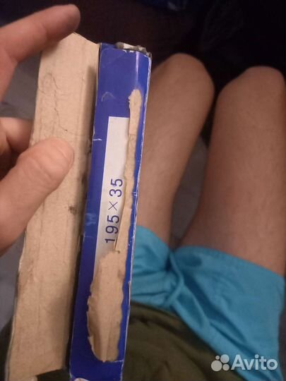 Сцепление lancer 9