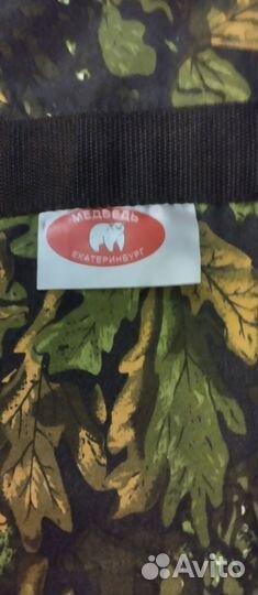 Раскладушка Медведь 190