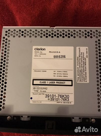 Магнитола на Suzuki Grand Vitara