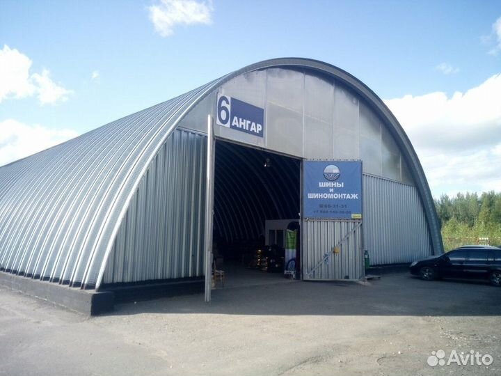 Держатель магнитный AVS AH-1712-M для сотовых