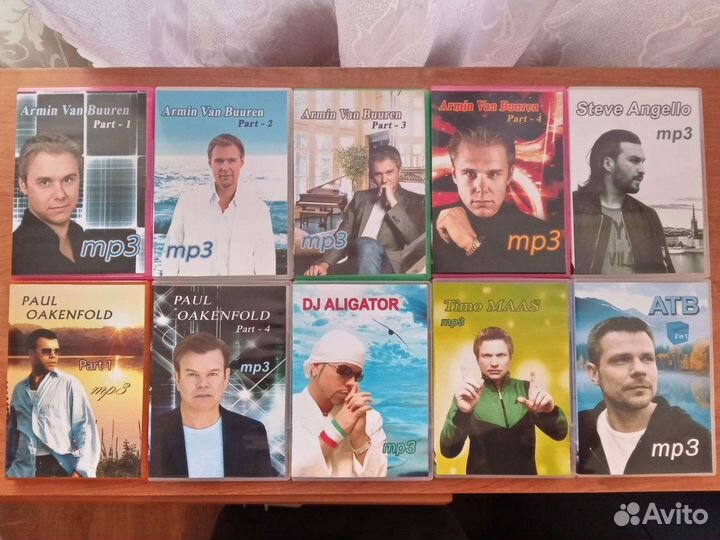 Mp3 диски - клубная танцевальная музыка