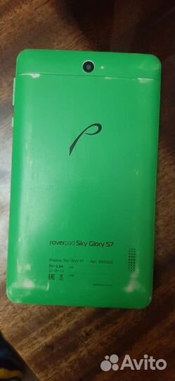 Планшет roverpad sky glory s7