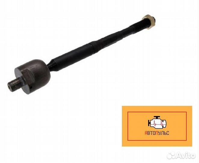 Рулевая тяга Lexus RX