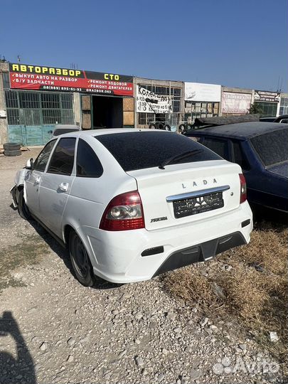 Разбор приора