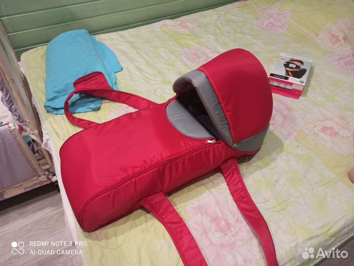 Детская Переноска