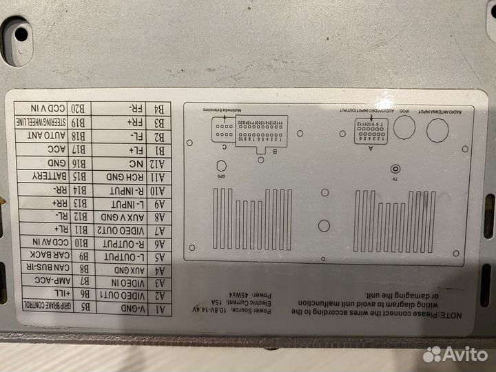 Магнитола hyundai elantra md
