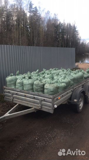 Навоз-перегной