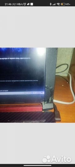 Ноутбук acer nitro 5